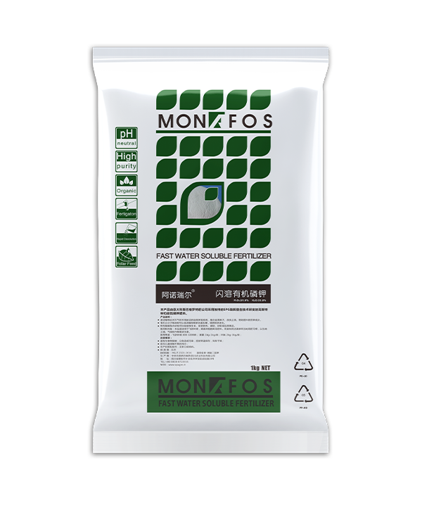 Fertilizzante Chelati Fosforoe Potassio