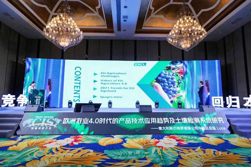 Agricoltura europea nell’era 4.0, trend applicativi prodotti e tecnologie, sistemi e ricerca analisi(图2)