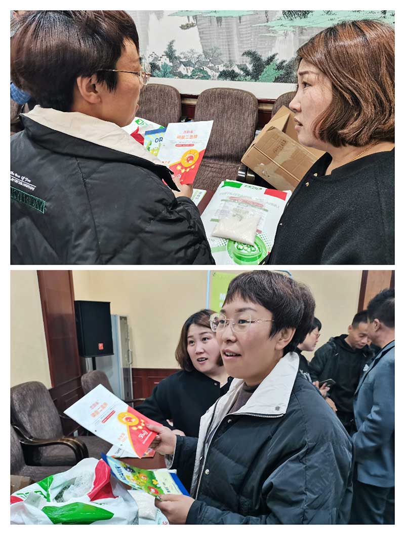 热烈祝贺意大利SKL昌邑地区上市会圆满举行(图5)