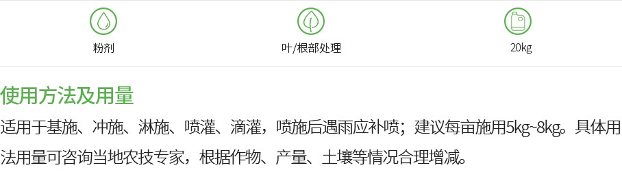 13.5-0-46(图1)