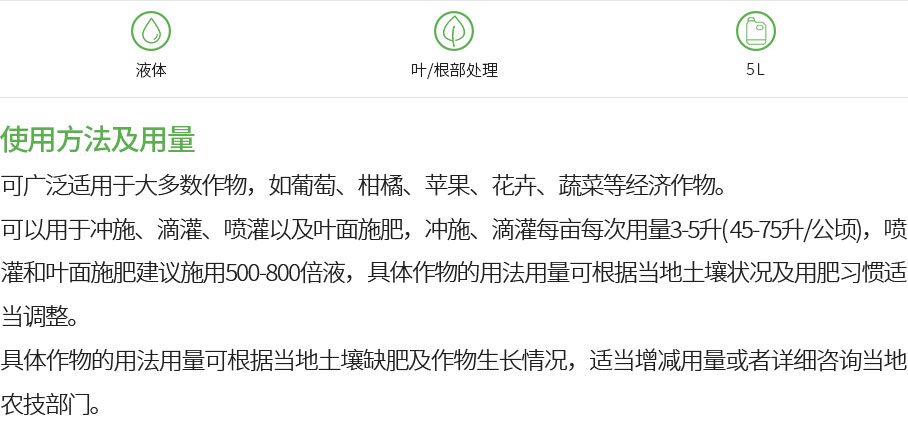 莱诺施(图1)