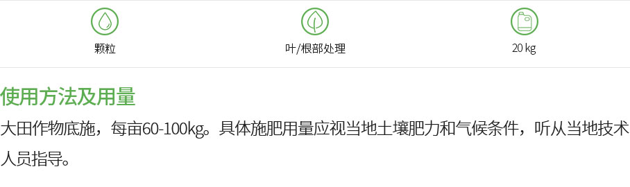 苗普乐·缓控18-8-21(图1)