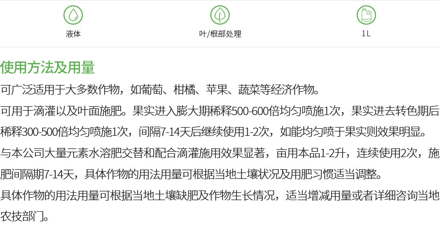艾诺施(图1)