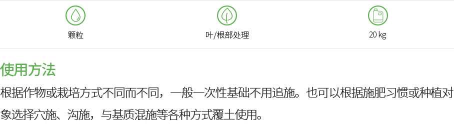 赛棵乐·缓控16-8-23(图1)