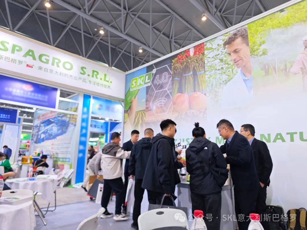 意大利斯巴格罗闪耀2024全国植保会，引领农业技术创新潮流(图2)