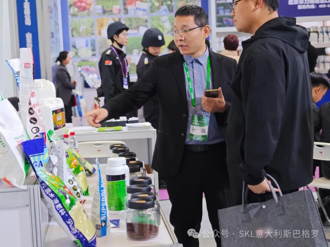 意大利斯巴格罗闪耀2024全国植保会，引领农业技术创新潮流(图3)